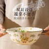 4楼Eubelle欧蓓 川岛屋双耳汤碗陶瓷泡面碗8英寸 活动价：39元 商品缩略图1
