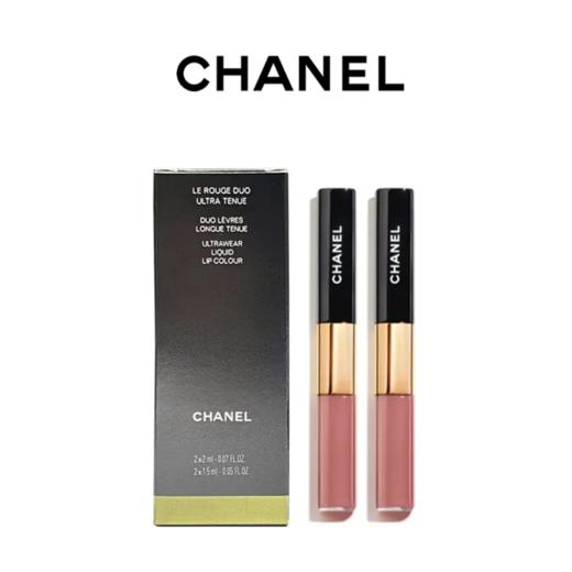 【保税仓美妆】CHANEL香奈儿双头唇釉两支装套盒 唇釉2ml+唇蜜1.5ml（174+182）国际版 义务保税仓直发 商品图1