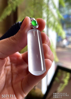 玻璃种无事牌素件吊坠【5071711】具体价格微信咨询