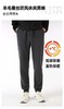【磨毛内层+蓄热空气层+防风抗寒层】耐尔羊毛蚕丝防风休闲男裤（W4094） 商品缩略图0