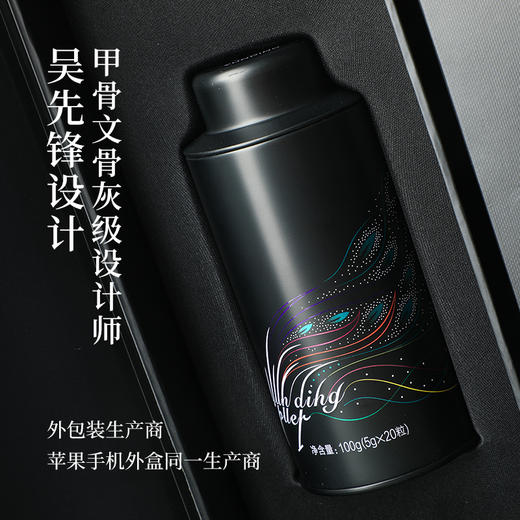 云顶2015年陈年古树普洱茶沱熟普 100g*1罐 商品图8