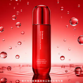 惠拉$多肽赋活精华水120ml（250849）