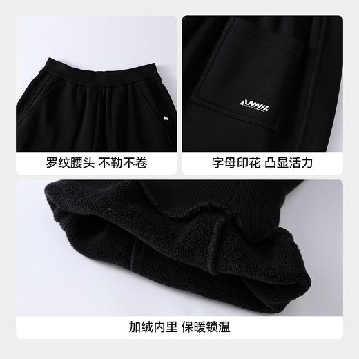 【实体店同款】男童全腰针织长裤冬季新款安奈儿童装AB546080 商品图4