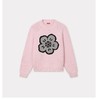 KENZO 针织衫女  FF62PU7253LA-33 . 商品缩略图0