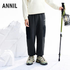 【实体店同款】男童全腰针织棉裤冬季新款安奈儿童装AB546050