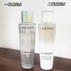 【跨境】兰蔻极光水150ml（新版二代）效期：2028/08 商品缩略图1