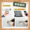 行书攻略 行书46技+艺术签名 技巧提升2册 行书技法教程艺术签名设计教程 签名行书字帖临摹练习赠跟练视频和电子字帖库 商品缩略图2