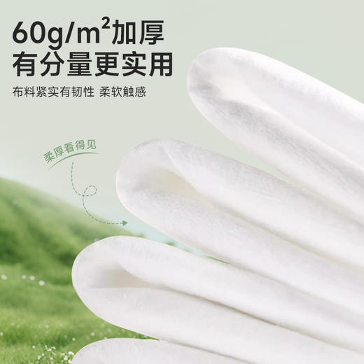 2天发货 3包全棉加厚全棉洗脸巾 100%棉 20*20cm  A-5489 商品图1