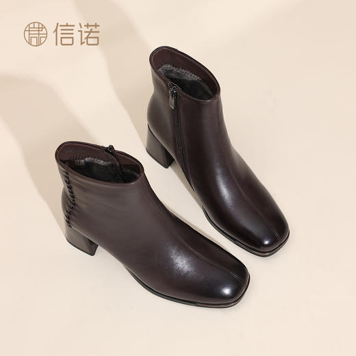 信诺妈妈棉鞋加绒保暖皮鞋羊皮粗跟短靴中老年女鞋子2025冬季新款X5M158-275D 商品图0