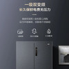 海尔（Haier）冰箱 BCD-540WGHTD14GPU1（灰） 商品缩略图11