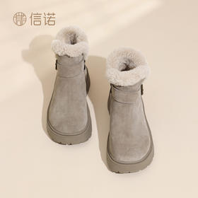 信诺妈妈鞋子厚底增高时尚雪地靴加绒加厚棉鞋短靴女2025冬季新款X5M126-183