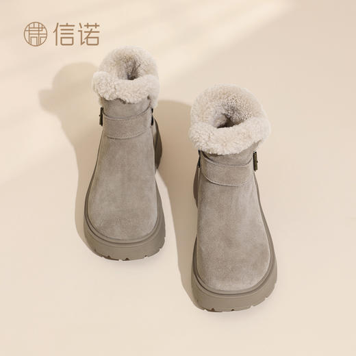 信诺妈妈鞋子厚底增高时尚雪地靴加绒加厚棉鞋短靴女2025冬季新款X5M126-183 商品图0