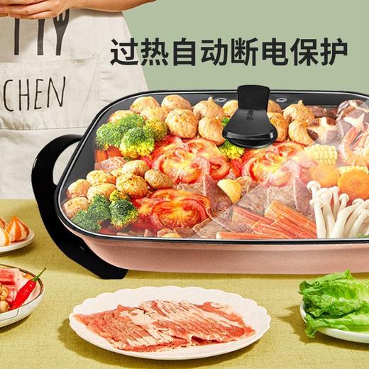 九阳8L10L烤鱼电火锅家用多功能电热锅烤肉锅火锅料理一体锅电煮锅 商品图9