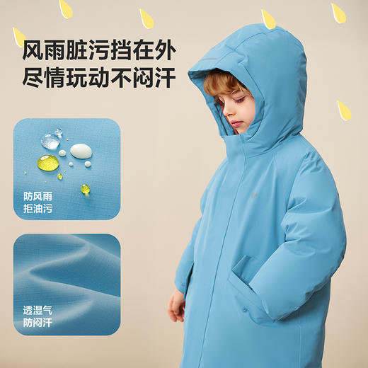 【真心绒】迷你巴拉男女童羽绒服三防透湿保暖连帽加长外套2025冬 商品图2