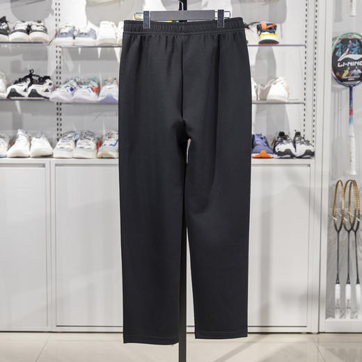 李宁卫裤男子健身系列休闲直筒针织运动长裤AKLV061 商品图1
