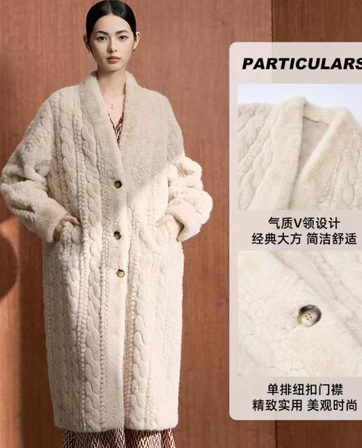 【冬季系列】环保水貂重工麻花厚款皮毛一体大衣外套-喜出 商品图3