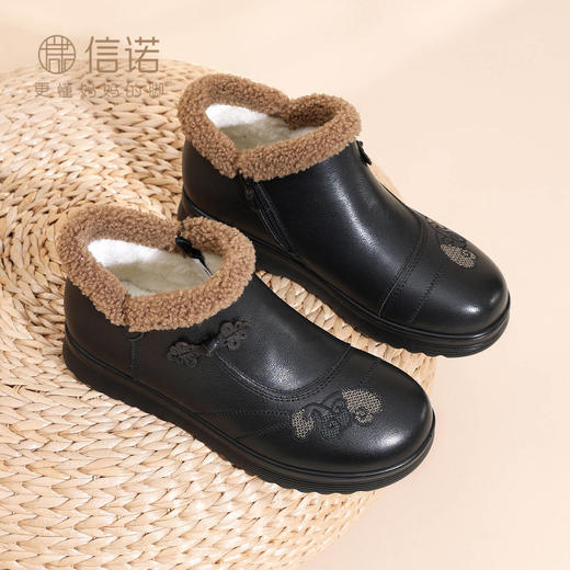 信诺妈妈棉鞋女中老年羊毛保暖皮鞋平底舒适雪地靴子2025冬季新款5M659-16ZY 商品图0