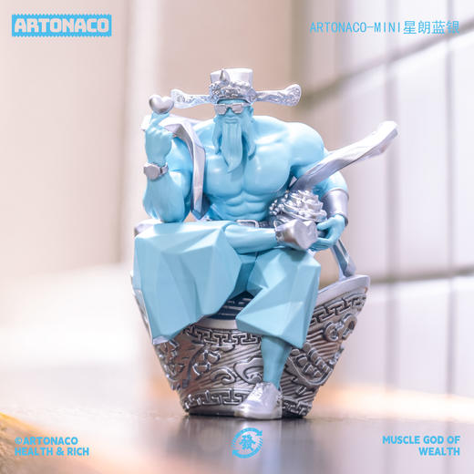 ARTONACO二代MINI财神 商品图5