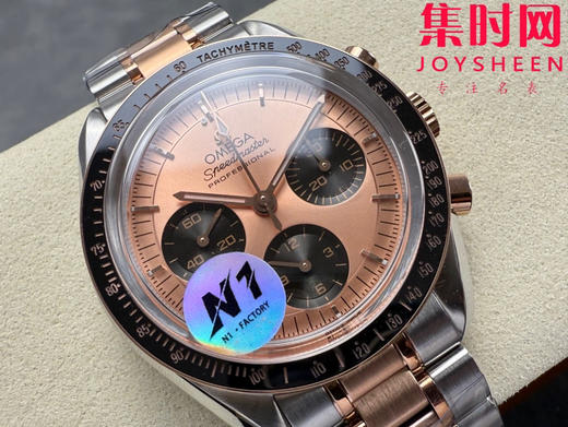 N1欧米茄超霸计时系列 超霸月球表 第四代超霸 间金超霸 定制透底Cal.3861手动上链机械机芯 男士腕表 表径42mm 商品图1