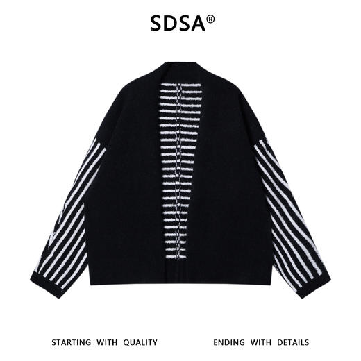 25166SDSA男士秋冬新款痞帅男装慵懒风简约拼接开衫毛衣百搭时尚针织衫 商品图1