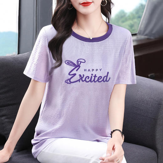 刺绣短袖t恤女2025新款夏季大码女装洋气正肩体恤中长款减龄上衣 商品图4
