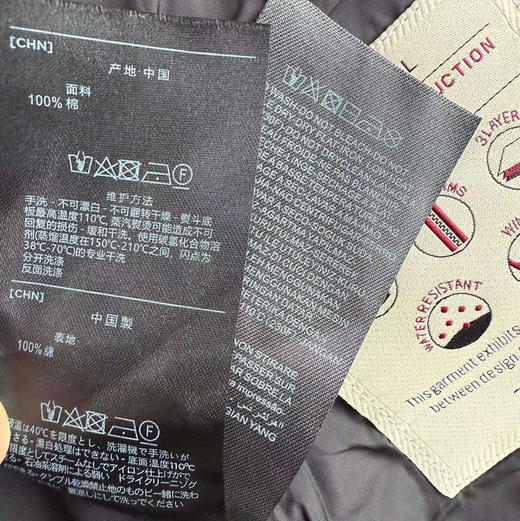 男装 杰尼亚 防风雨夹克.自己备注号码 商品图6