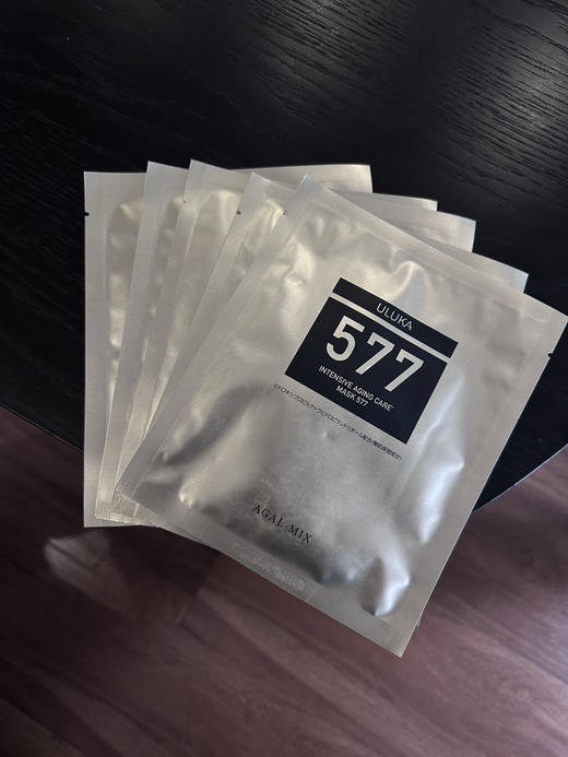 577精华面膜 抗皱抗糖垮脸急救 商品图1