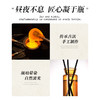 绽家无火香薰精油香薰室内持久留香家用卧室高级香氛手工香薰礼盒 商品缩略图2