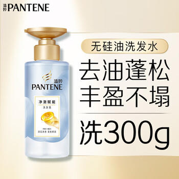 潘婷氨基酸无硅油洗发水微米净澈赋能300g 清爽 强韧蓬松 /个人护理 /洗发护发 /洗发水 商品图6