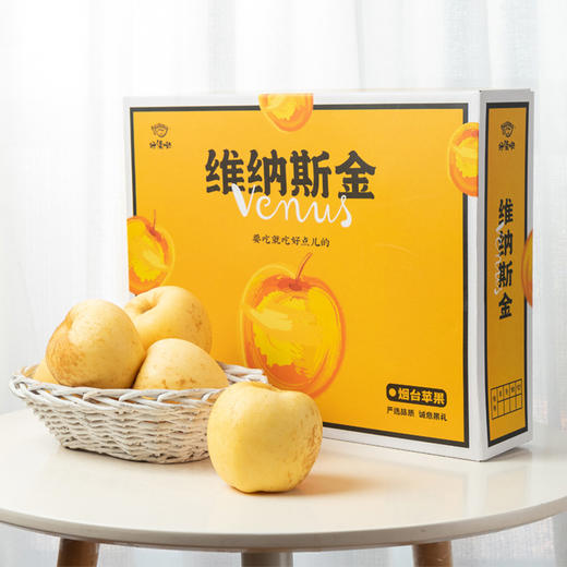 【维纳斯苹果】核小肉多 口感脆甜 咬在嘴里爆汁的感觉 商品图4