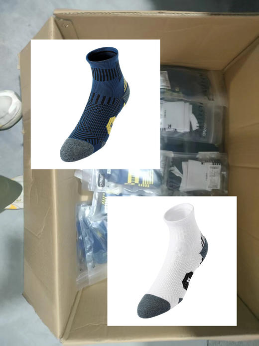 🔥【微瑕不退换不售后】五双装🔥S码适用35-39脚码，M码适用40-44，卡码选大一码或不拍 商品图1