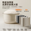 九阳电饭煲3L4L5L升家用多功能智能预约铜匠厚釜内胆电饭锅蒸饭煮饭锅 商品缩略图10