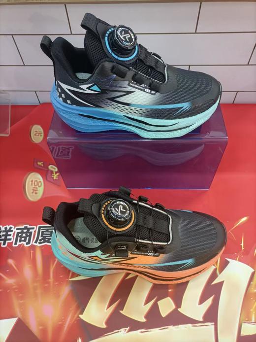 开心图图男童运动跑鞋 商品图0