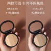 韩国Too cool for school涂酷三色修容粉盘 高光遮瑕一体眼影  1#经典咖棕 商品缩略图2