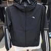【L/XL/4XL断码】安踏2024秋款新品户外运动男梭织运动风衣连帽防风外套152447626【库存有限，如无货将做退款，介意慎拍!】 商品缩略图1