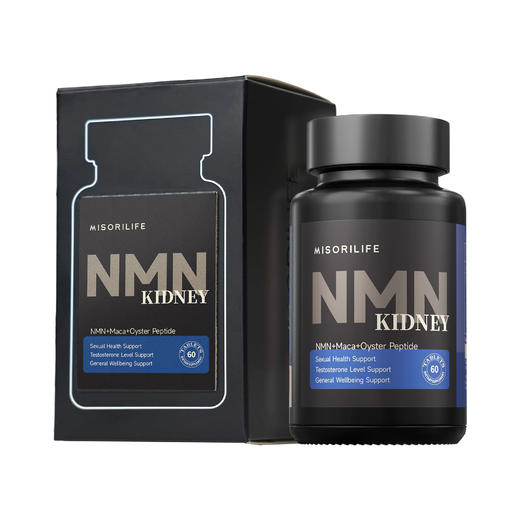 ⁶店庆活动：269元/2瓶【香港直邮12000NMN女性卵巢】每粒200mgNMN+2mgPQQ+9mgNR+5mgSOD+20mg蔓越莓提取 SS06-QTT-MIS 商品图4