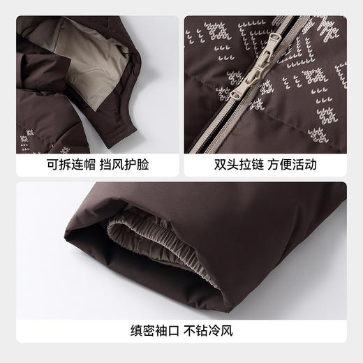 【实体店同款】男童中长款羽绒服冬季新款安奈儿童装AB545365 商品图4