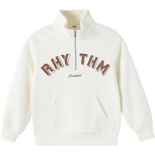 【实体店同款】男童长袖卫衣冬季新款安奈儿童装AB541358 商品图5