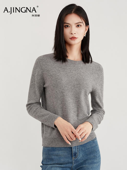 【零压弹力亲肤】阿菁娜冬季新款金丝圆领100%绵羊毛空调衫零压弹力亲肤简雅内搭F30D301007 商品图2
