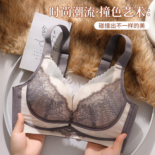 撞色蕾丝 碳基生物温变杯 288# 商品图5