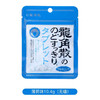 龙角散原味润喉糖10.4g 商品缩略图0