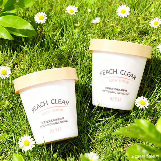 【双12嗨购节】【全球购·买一送一】HEYXI韩媛熙水蜜桃磨砂膏补水滋润身体磨砂200g·现货速达 商品图2