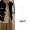 CH-J 25K 铅笔长项链 商品缩略图0