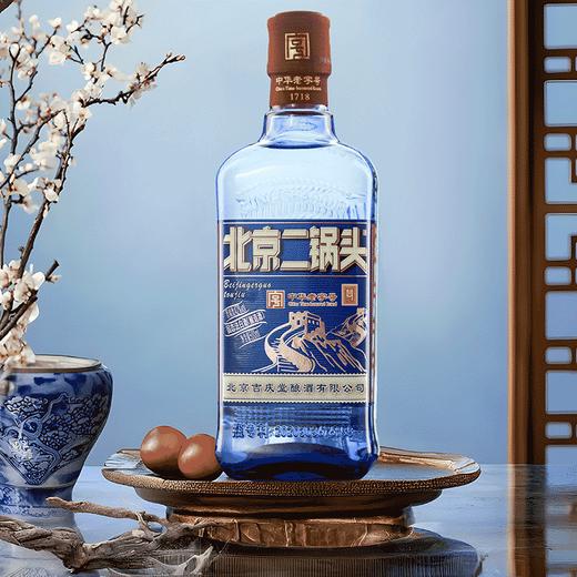 三义隆北京二锅头纯粮白酒42度清香型经典蓝方6瓶 商品图4