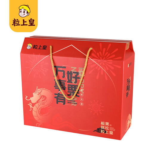 粒上皇 万事有好栗礼盒1014g 商品图1