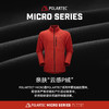 伯希和户外Polartec Micro抓绒外套男款防风保暖摇粒绒冲锋衣内胆 商品缩略图1