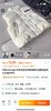 高品质款！Mack家羽绒马甲！ 商品缩略图1