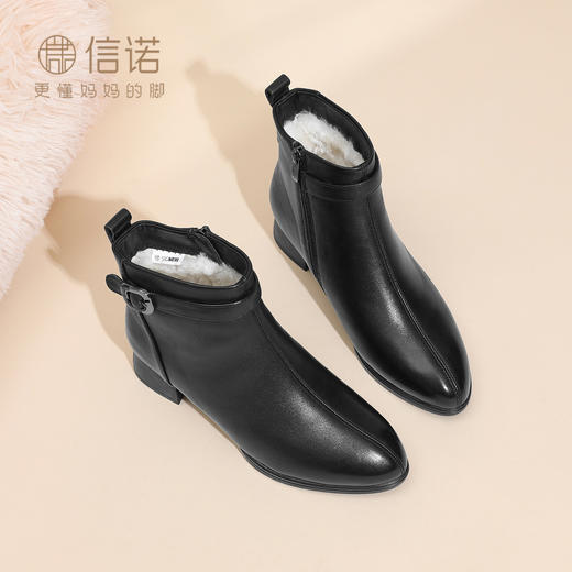 信诺羊皮毛妈妈棉鞋女加绒保暖皮鞋中老年粗跟短靴子2025冬季新款X5M032-225 商品图0