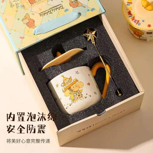 4楼Eubelle欧蓓 川岛屋星星人带盖马克杯陶瓷杯咖啡杯450ml礼盒 活动价：69元 商品图3