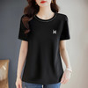 黑色短袖t恤女宽松2025新款夏季休闲纯棉大码女装胖mm半袖上衣薄 商品缩略图0